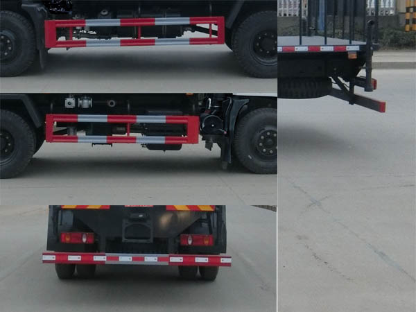 旺龍威牌WLW5180GPSE6綠化噴灑車公告圖片