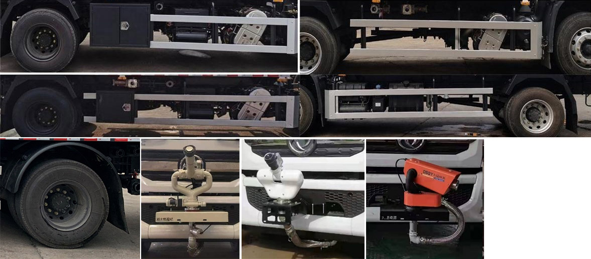 東風(fēng)牌DFZ5160GPSBX1綠化噴灑車公告圖片