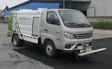 鑫華馳牌THD5030TYHB6路面養(yǎng)護(hù)車(chē)公告圖片