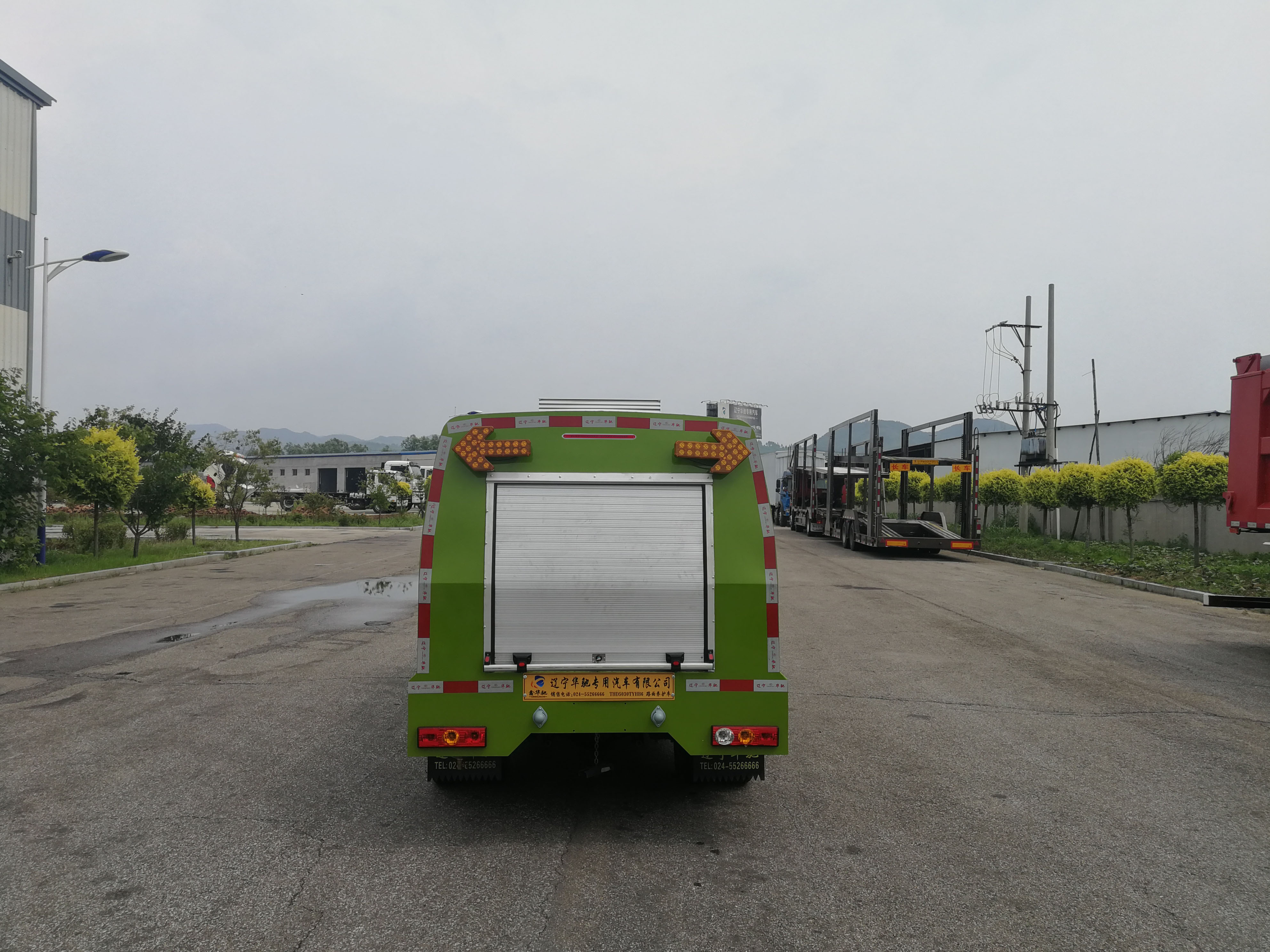 鑫華馳牌THD5030TYHB6路面養(yǎng)護(hù)車(chē)公告圖片