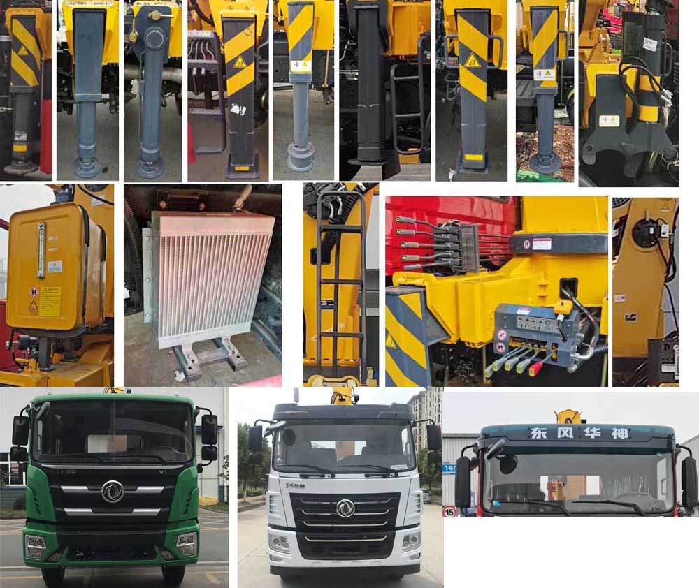 徐工牌XGS5183JSQD6隨車起重運(yùn)輸車公告圖片