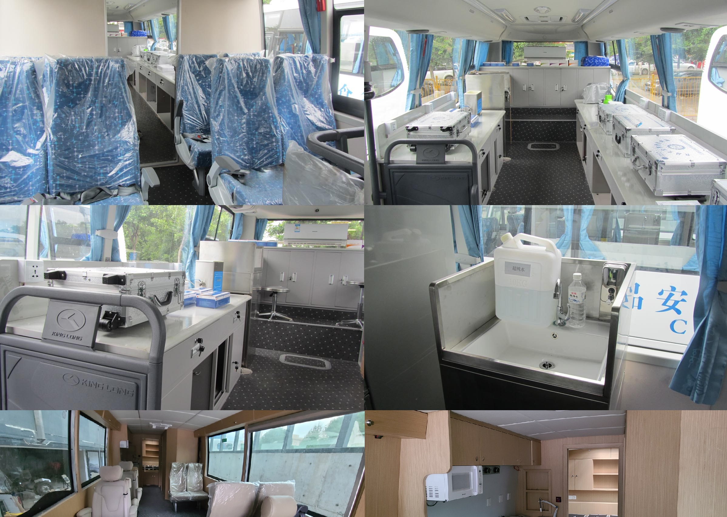 金龍牌XMQ5130XJC檢測(cè)車公告圖片