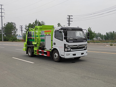 华茂骏捷牌LHC5090TCAEQBEV纯电动餐厨垃圾车公告图片