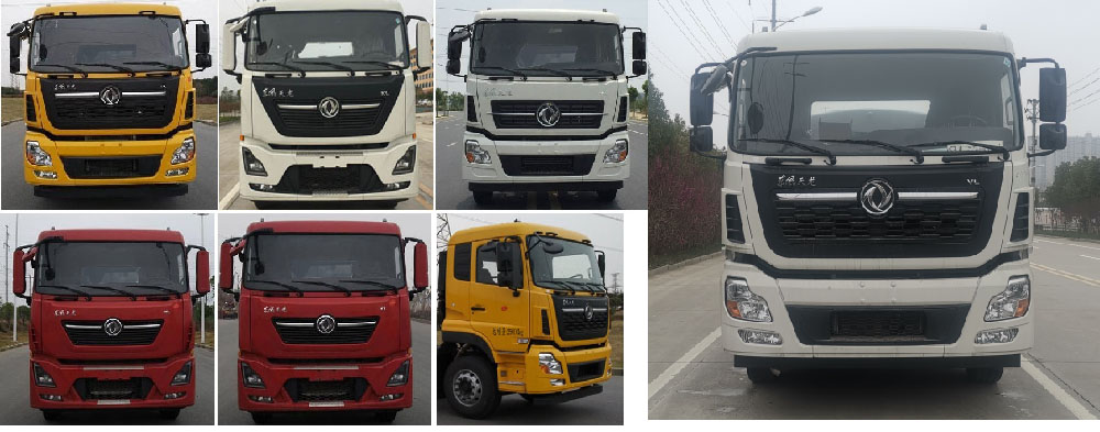 華通牌HCQ5251GPSDF6綠化噴灑車(chē)公告圖片