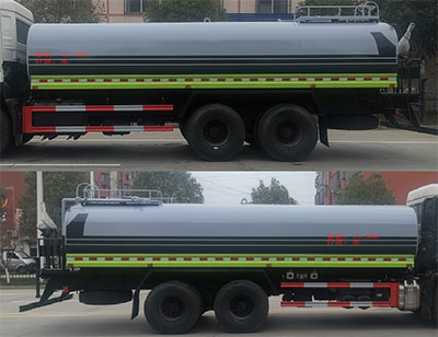 華通牌HCQ5251GPSDF6綠化噴灑車(chē)公告圖片