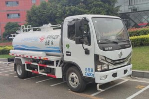 远达牌SCZ5070GSS6洒水车