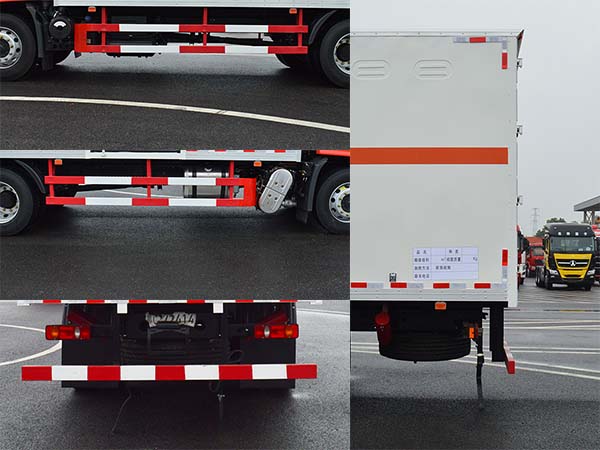 勤宏牌SQH5183XRYD6易燃液體廂式運輸車公告圖片