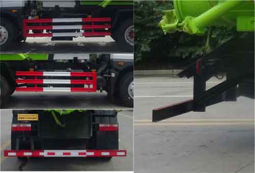 華通牌HCQ5183GXWEQ6吸污車公告圖片