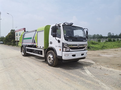 华茂骏捷牌LHC5120ZYSEQBEV纯电动压缩式垃圾车公告图片