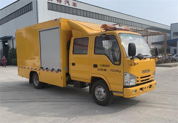 女神牌JB5070XXHQL6救險車公告圖片