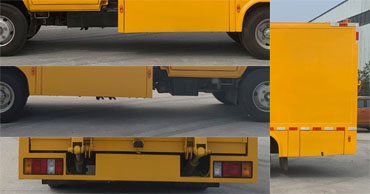 女神牌JB5070XXHQL6救險車公告圖片