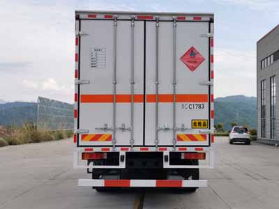 專致牌YZZ5180XRYDF6易燃液體廂式運輸車公告圖片