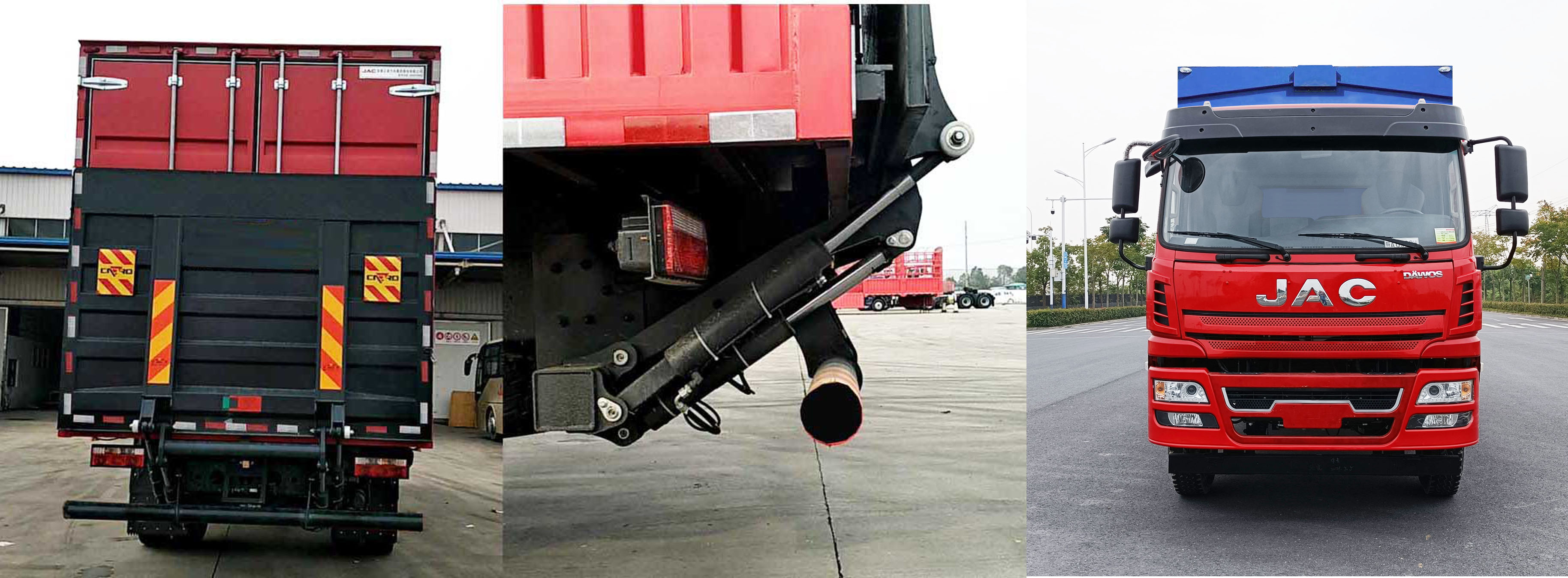 江淮牌HFC5160XYKB90K1E2S翼開啟廂式車公告圖片