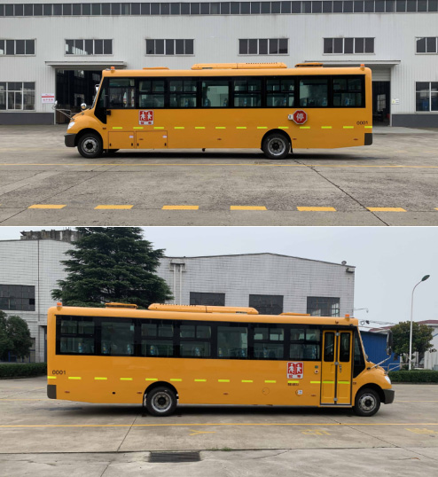 牡丹牌MD6961X6小学生专用校车公告图片