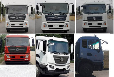 凱力風(fēng)牌KLF5180TXSD6洗掃車(chē)公告圖片