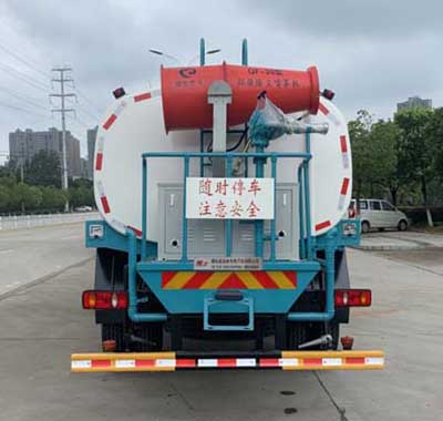 楚飞牌CLQ5160GPS6DL绿化喷洒车公告图片