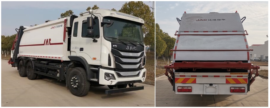 江淮牌HFC5250ZYSSZ壓縮式垃圾車公告圖片