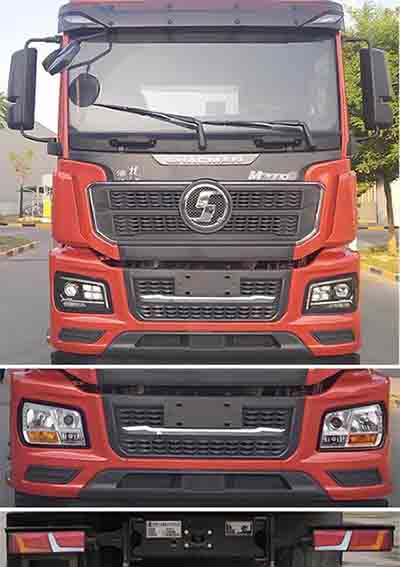 油龍牌YLL5321GYY5S運油車公告圖片