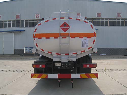 油龍牌YLL5321GYY5S運油車公告圖片