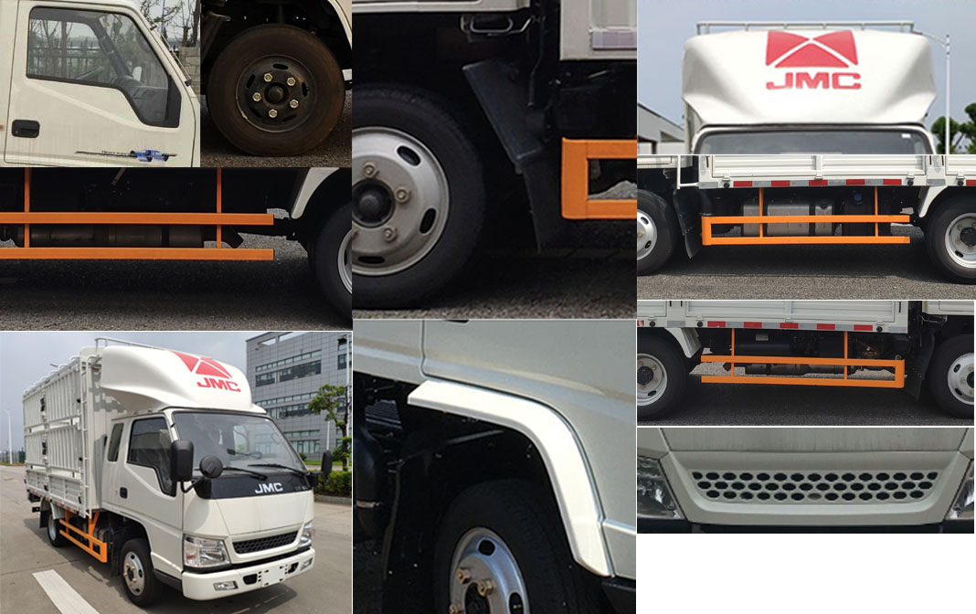 江鈴牌JX5041CCYTCB26倉(cāng)柵式運(yùn)輸車(chē)公告圖片