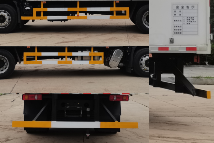 旺龍威牌WLW5180XDQDFH6毒性氣體廂式運(yùn)輸車公告圖片