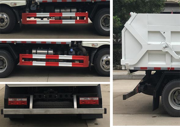 龍星匯牌HLV5040ZXLFD6廂式垃圾車公告圖片