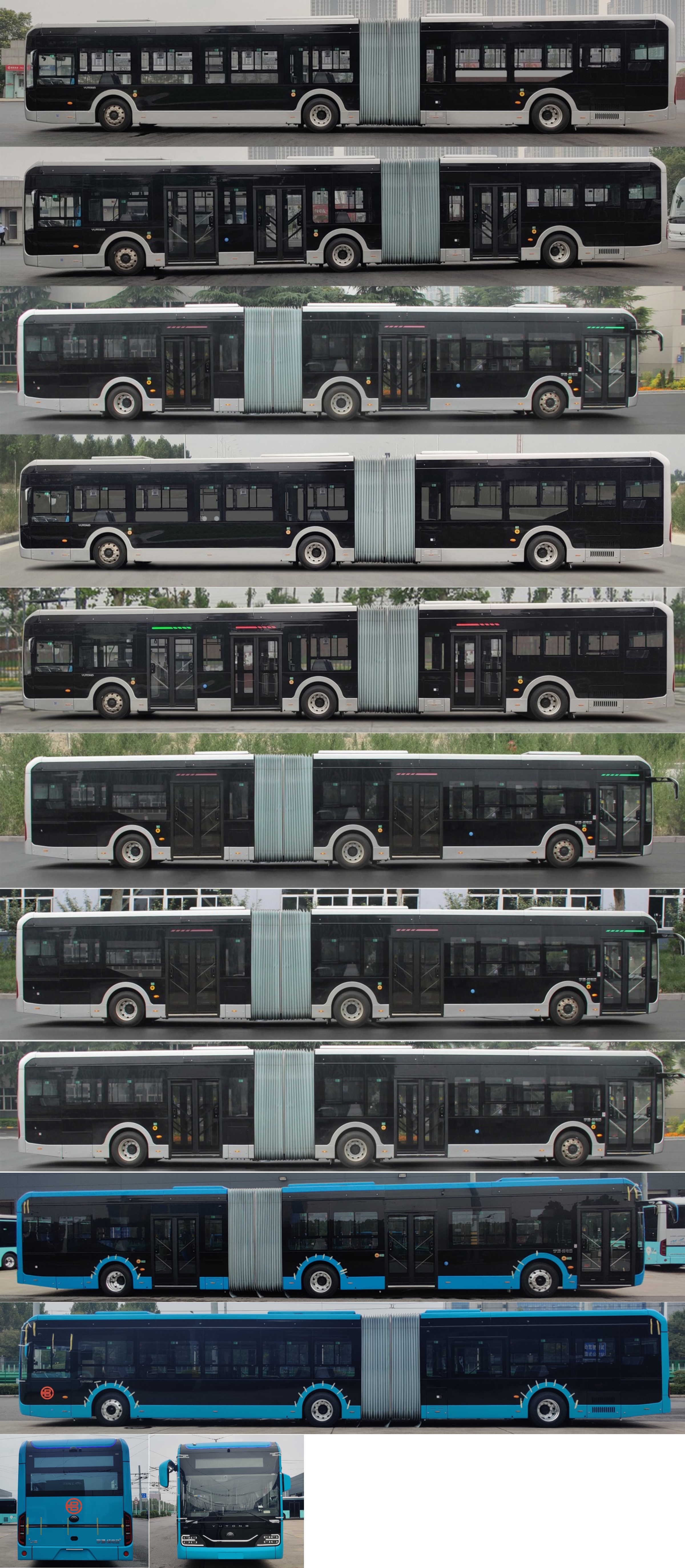 宇通牌ZK6186BEVG1纯电动低地板铰接城市客车公告图片