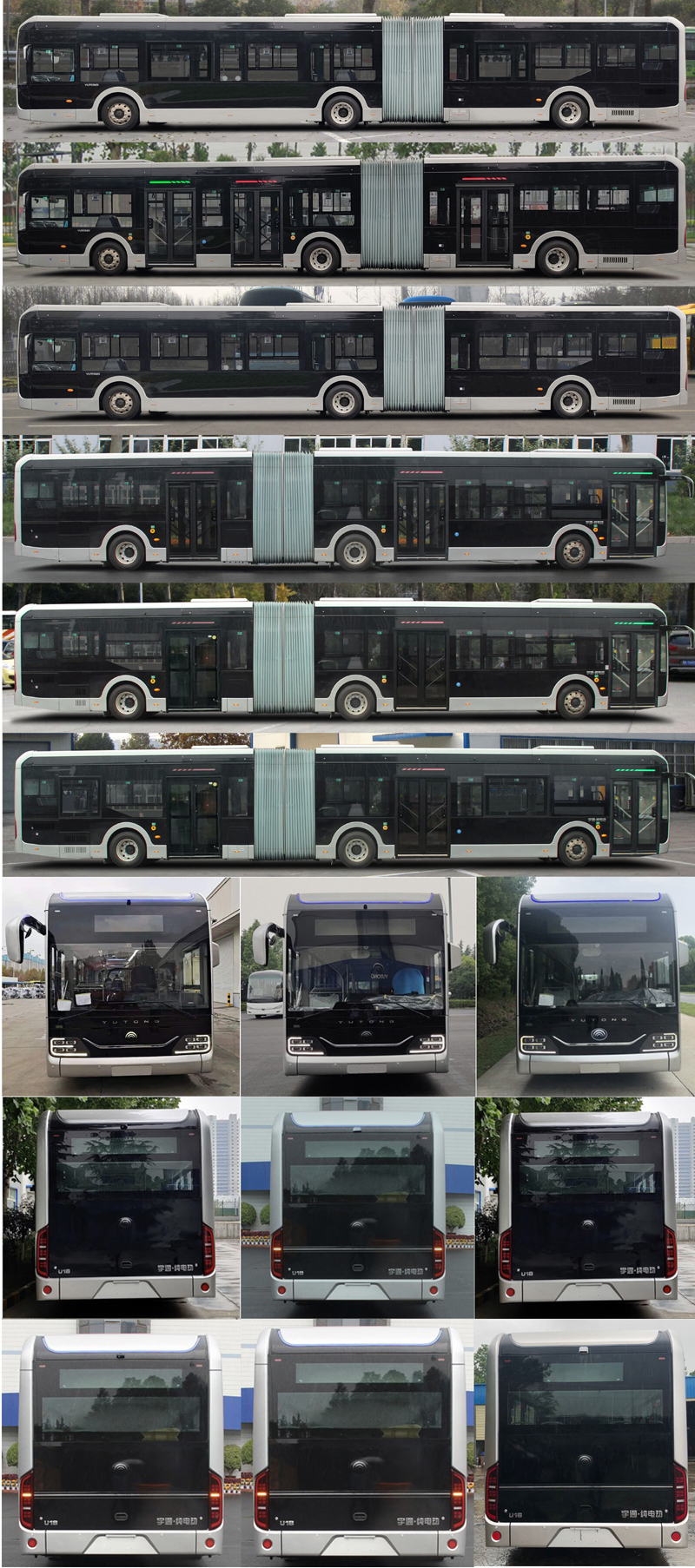 宇通牌ZK6186BEVG1纯电动低地板铰接城市客车公告图片