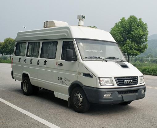 江天牌ZKJ5041XDWD6流動服務(wù)車公告圖片