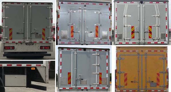 華東牌CSZ5180XYC-BLS6運鈔車公告圖片