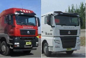醒狮牌SLS5316TGYZ6供液车公告图片