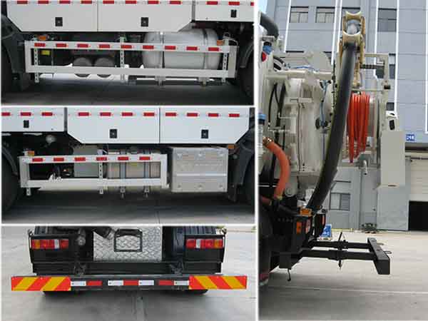 新環(huán)牌WX5250GQWVI清洗吸污車公告圖片