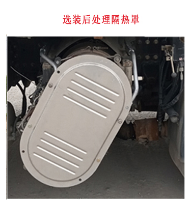 新环牌WX5161GQWVI清洗吸污车公告图片