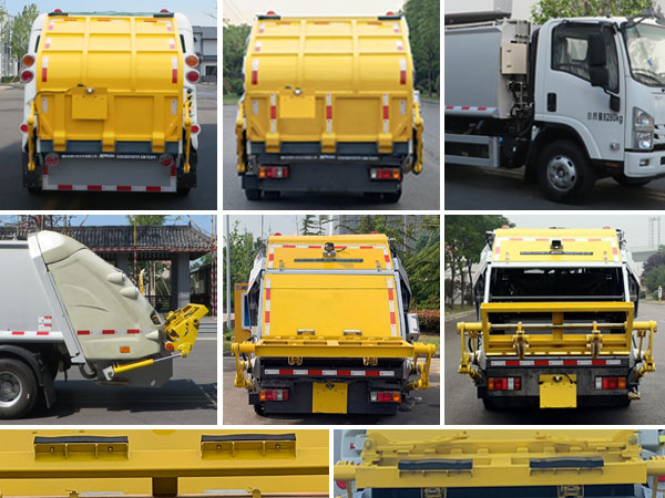 海德牌CHD5081ZYSQLE6壓縮式垃圾車公告圖片