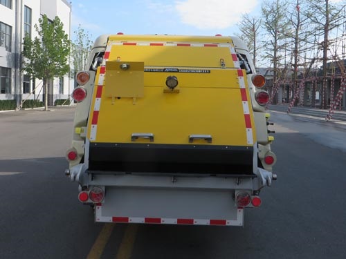 海德牌CHD5081ZYSQLE6壓縮式垃圾車公告圖片