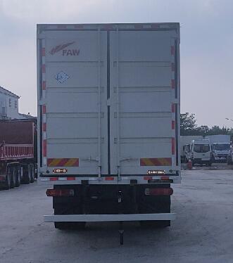 解放牌CA5180XXYP26K2L7NE6A80廂式運輸車公告圖片