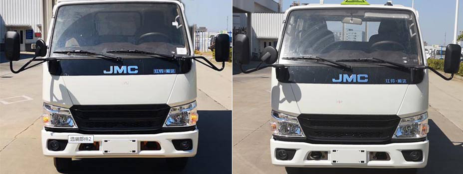 專致牌YZZ5041XRQJC6易燃氣體廂式運輸車公告圖片