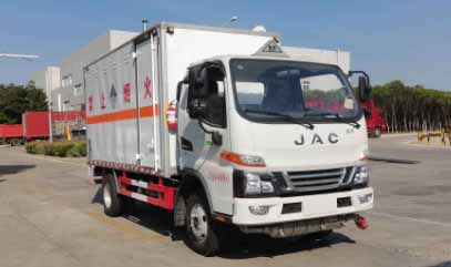 旺龍威牌WLW5040XZWHFC6雜項危險物品廂式運輸車公告圖片