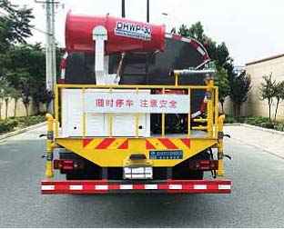 程力威牌CLW5161TDY6CD多功能抑塵車公告圖片