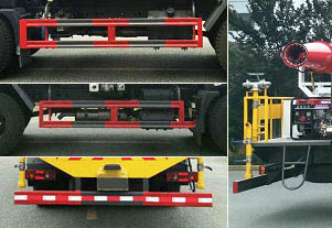 程力威牌CLW5161TDY6CD多功能抑塵車公告圖片