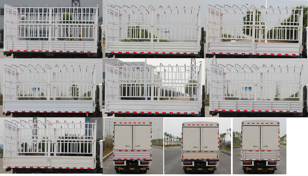 東風(fēng)牌EQ5107CCY8NDCAC倉(cāng)柵式運(yùn)輸車公告圖片