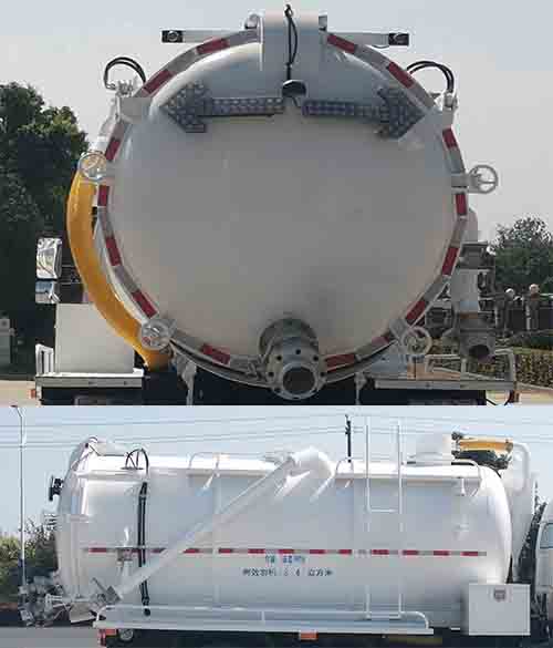 華威馳樂牌SGZ5140GXWEQ6吸污車公告圖片