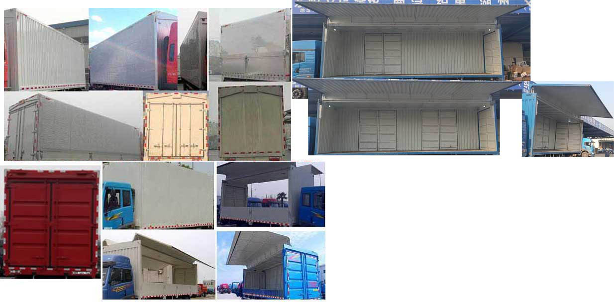 解放牌CA5244XYKPK2L7T3E6A80翼開(kāi)啟廂式車(chē)公告圖片