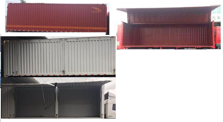 解放牌CA5244XYKPK2L7T3E6A80翼開(kāi)啟廂式車(chē)公告圖片