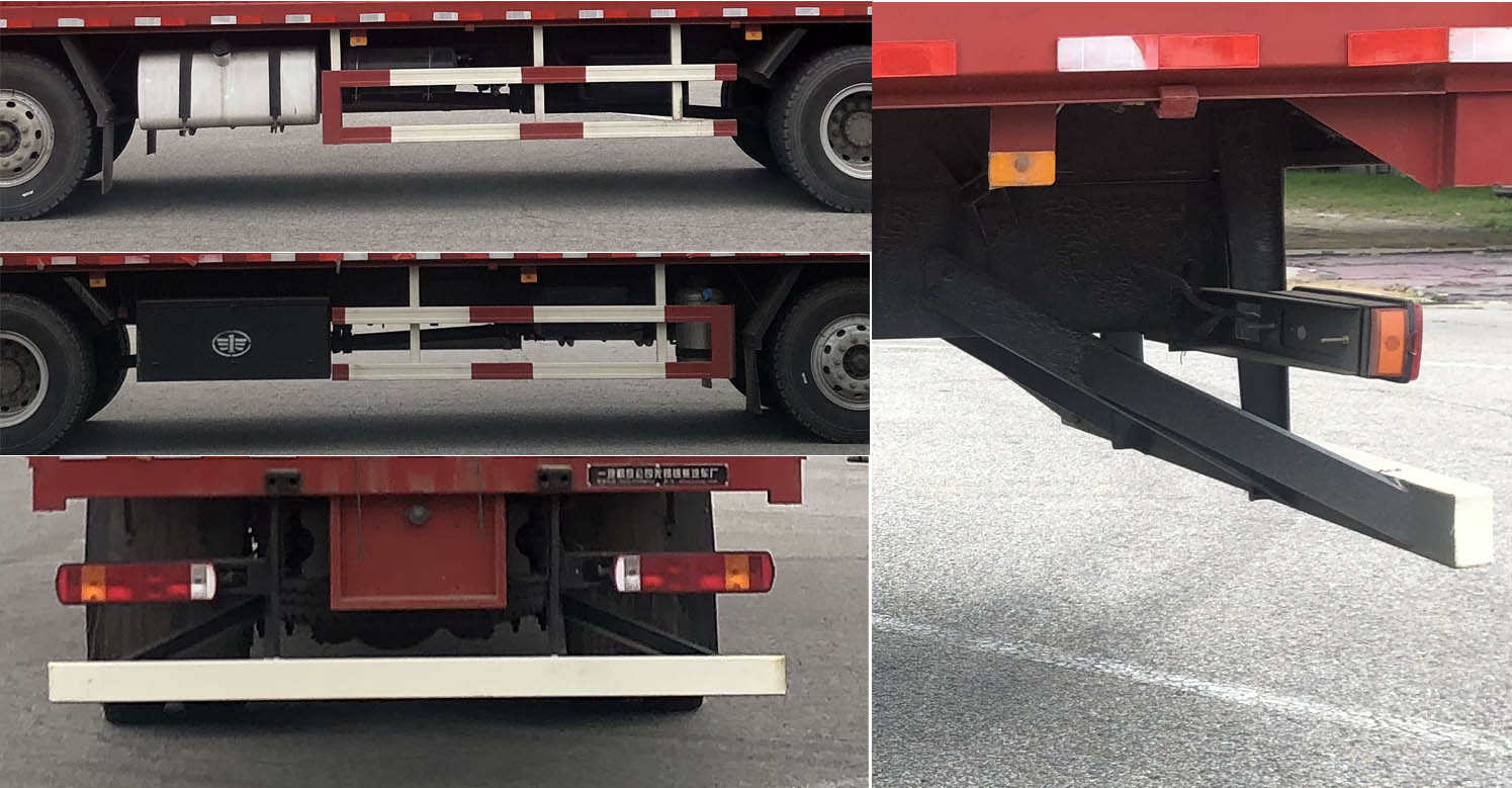 解放牌CA5244XYKPK2L7T3E6A80翼開(kāi)啟廂式車(chē)公告圖片