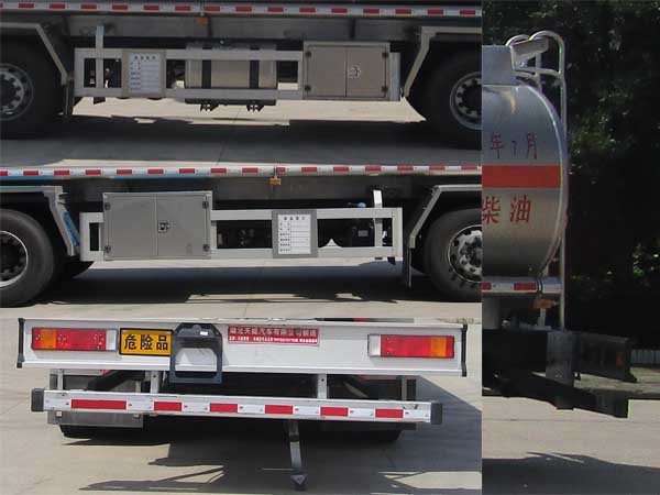 天威緣牌TWY5321GYYD6L鋁合金運(yùn)油車公告圖片