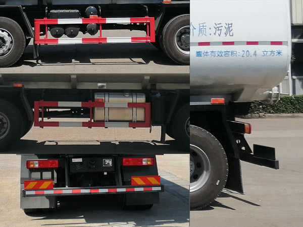 华威驰乐牌SGZ5312ZWXCQ6污泥自卸车公告图片