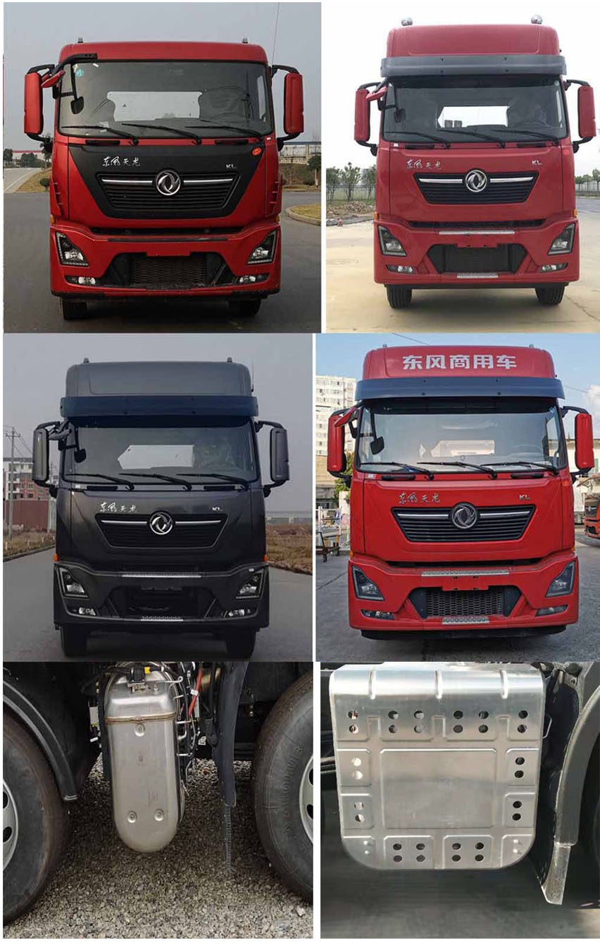 百勤牌XBQ5310ZSLD40D散裝飼料運輸車公告圖片