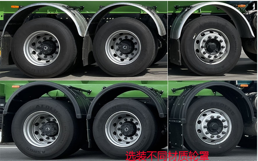 百勤牌XBQ5310ZSLD40D散裝飼料運輸車公告圖片