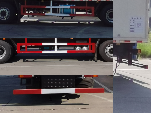 旺龙威牌WLW5260XZWSX6杂项危险物品厢式运输车公告图片